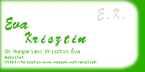 eva krisztin business card